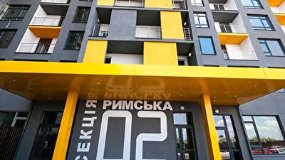 Ракетна вул., 24б