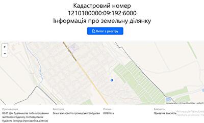 Олешківська вул.