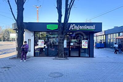 Днепропетровская обл., Криворожский район, г. Кривой рог, Владимира Терещенко ул.