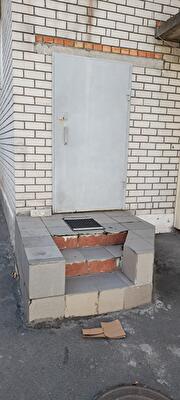 Слобожанский просп.