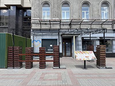 Киев, Крещатик ул., 12