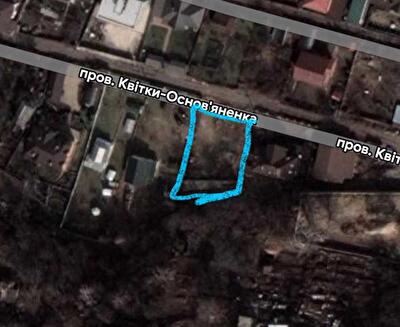 Квітки-Основяненка