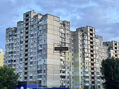 Ирпенская ул., 63/5