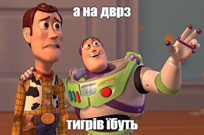 Михайло