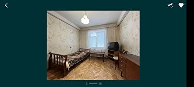 Київ, Євгена Сверстюка вул., 8А