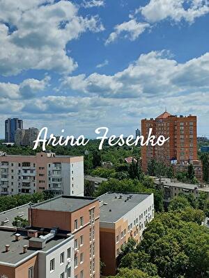 Фонтанская дор., 25