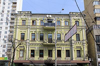 Київ, Саксаганського вул.