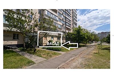 Киев, Драгоманова ул., 11
