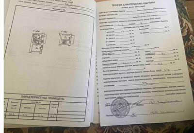 Коблевская ул.
