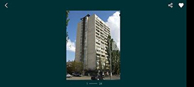 Киев, Русановский бул., 2/8