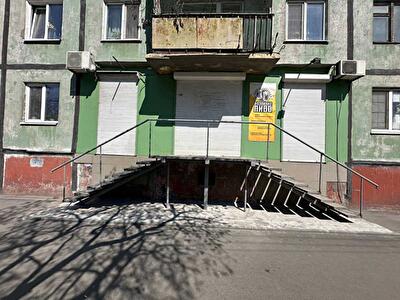 Днепр, Богдана Хмельницкого ул.