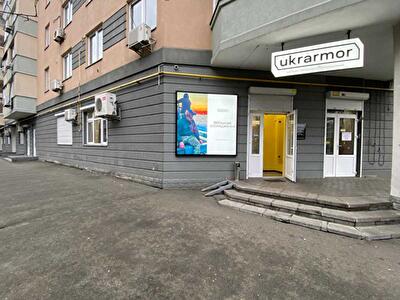 Київ, Раїси Окіпної вул., 8