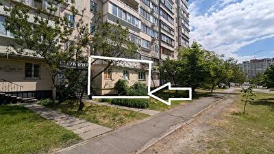 Михаила Донца ул., Драгоманова, 11