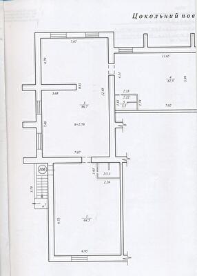 Днепр, Слобожанский просп., 14