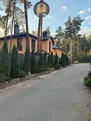 Киев, Евгения Харченко ул.