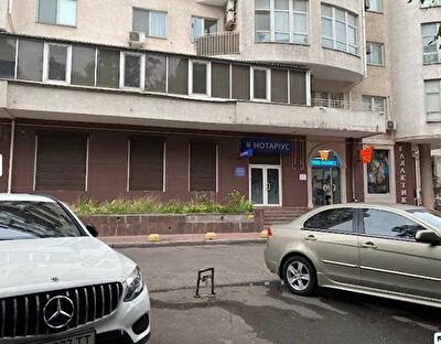 Французский бул.