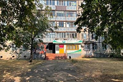 Днепропетровская обл., Криворожский район, г. Кривой рог, Ватутина ул.