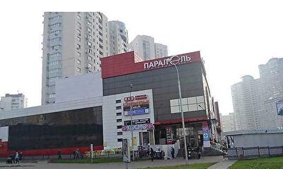 Александра Мишуги ул., 10