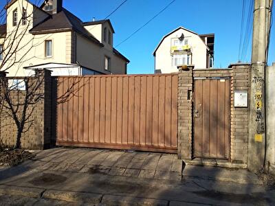 Київ, Осіння вул.