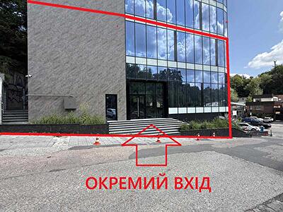 Киев, Ивана Федорова ул.