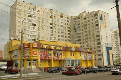 Эрнста ул., 6