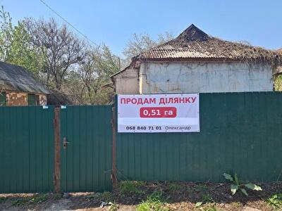 с. Неграши