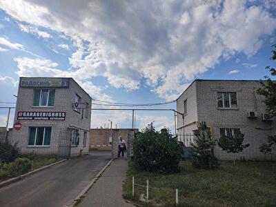 Киев, Радунская ул., 3