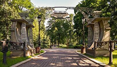Киев, Липский пер., 15б