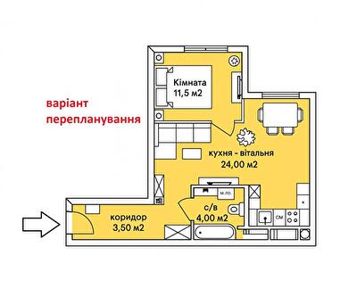 пгт Чабаны, Машиностроителей ул., 16