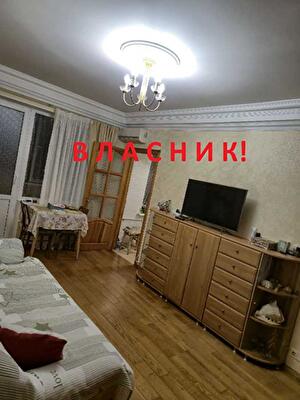 Київ, Михайла Донця вул., Ломоносова, 5