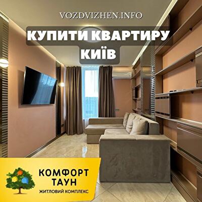 Соборності просп., 17 К2, К2