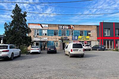 Днепропетровская обл., Криворожский район, г. Кривой рог, Куприна ул.