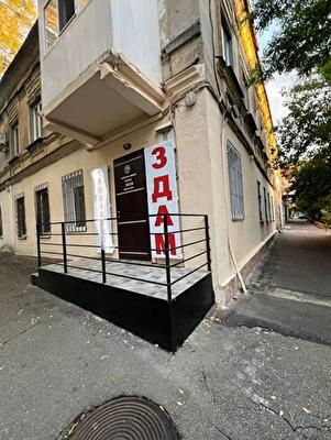 Одеса, Раскидайловская вул.