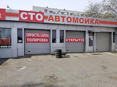 Одеса, Малиновского Маршала вул.