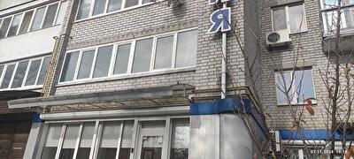 Днепр, Славы бул., 58