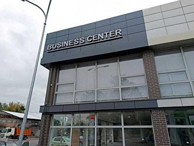 Одесса, Отамана Головатого, 92