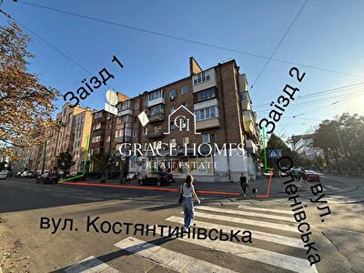 Киев, Константиновская ул., 63/12