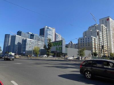 Киев, Евгения Сверстюка ул., 6Д