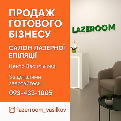 Киевская обл., Васильковский район, г. Васильков, Михаила Грушевского ул., 7