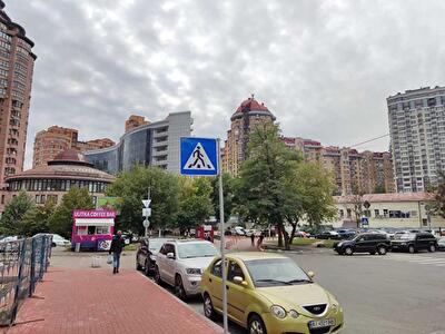 Киев, Евгения Коновальца ул., 36Д