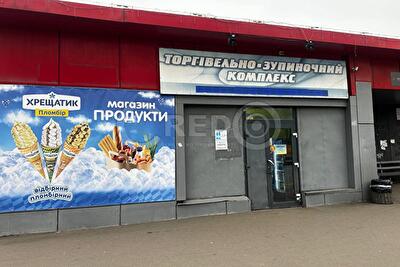 Днепропетровская обл., Криворожский район, г. Кривой рог, 200 летия Кривого Рога просп.