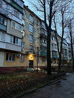 Днепр, Новокрымская ул.