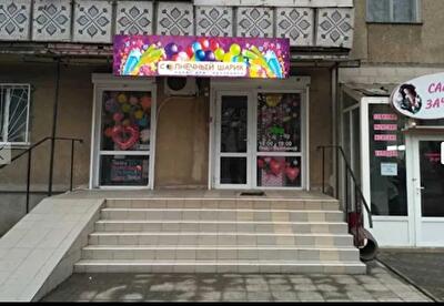 Одесса, Петрова Генерала ул.