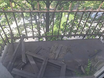 г. Каменское