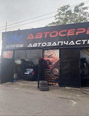 Одеса, Раскидайловская вул.