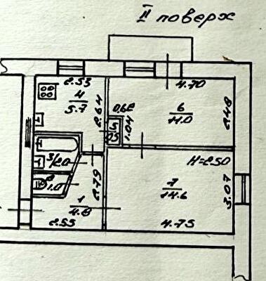 Одеса, Івана и Юрія Ліп вул.