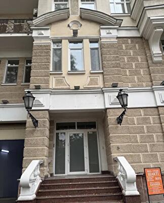 Одеса, Велика Арнаутська вул.