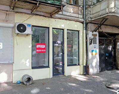 Одеса, Ришельевская вул.