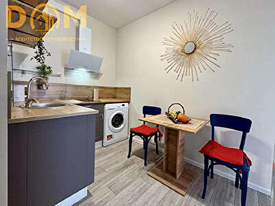 Некрасова ул., 10