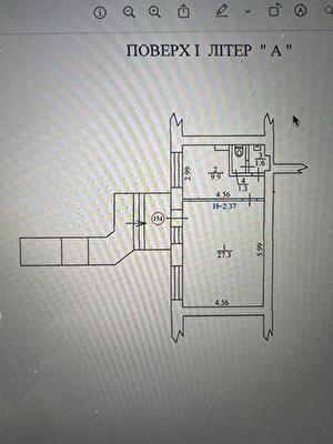 Київ, Берестейский